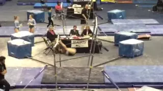 Emma Kelley: Bars- 2015 Rose City Classic