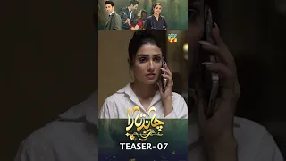 Chand Tara EP 07 Teaser #ayezahkhan #danishtaimoor #pakistanidrama #shorts #humtv