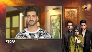 Recap - Zakham Episode 36 - 14th July 2022 - HAR PAL GEO