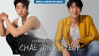 [채종협] 코스모폴리탄 COSMOPOLITAN 9월호 화보 비하인드🎥