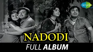 Nadodi - Full Album | M.G. Ramachandran, B. Saroja Devi | M.S. Viswanathan