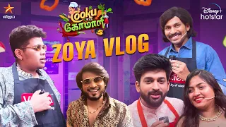 Vlog by Zoya 😊  | Cook with Comali 5