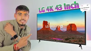 LG 43 Inch 4K ultra HD Smart TV under 30K, Dolby atoms, HDR, HDR10+, Best Smart TV 2024 #lgsmarttv