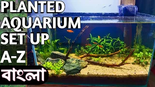 planted aquarium bangla. মাটি দিয়ে প্লান্টেড একুরিয়াম #প্লান্টেড একুরিয়াম #plantedaquarium #viral