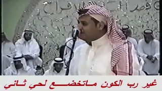 سفر الدغيلبي و تركي الميزاني ( مرحبا ترحيبة ماتخضع الا لله ) مكه 27-7-1426 هـ