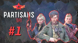 Partisans 1941 (Партизаны 1941) ➤ Прохождение - Часть 1 [1440p] ➤ НАЧАЛО... ОБУЧЕНИЕ
