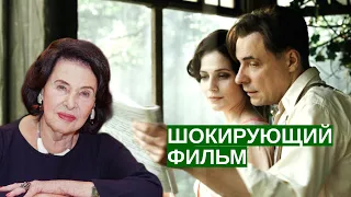 Не спала всю ночь! Алла Гербер о фильме «Мастер и Маргарита»