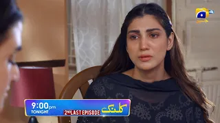 Kalank 2nd Last Episode 50 Promo | Tonight at 9:00 PM only on Har Pal Geo