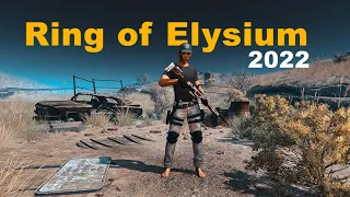 Ring of Elysium 2022 - 2K 60fps ►  Highest vs Lowest Graphic settings (ROE)