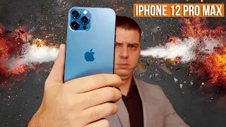 Искрено ревю и мнение за iPhone 12 Pro MAX