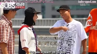 Song Ji Hyo "I Live on Kang Gary's heart"