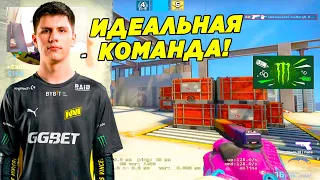 B1T СОБРАЛ ИДЕАЛЬНЫЙ СТАК НА 5К ЭЛО ФЕЙСИТЕ!! БИТ И МОНЕСИ ИГРАЮТ ВМЕСТЕ (CS:GO)