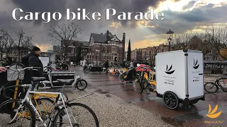 Cargo bike Parade in Amsterdamㅣ2023 ICBFㅣEccov