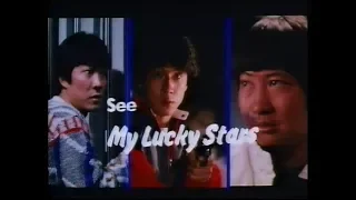 My Lucky Stars - English Movie Trailer (Jackie Chan)