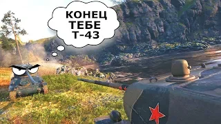 World of Tanks Приколы и КРУТЫЕ Моменты в Мире Танков #51