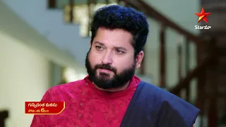 Guppedantha Manasu - Promo | 22nd July  2023 | Star Maa Serials | Mon-Sat at 6 pm | Star Maa