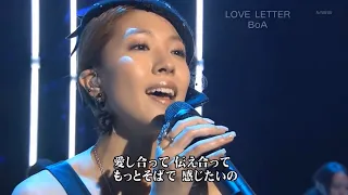 보아(BoA) - LOVE LETTER (2007.12.30 일본 레코드 대상)