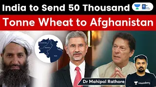 India to send 50,000 tonne Wheat to Afghanistan via Pakistan l India Central Asia Dialogue