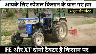 Swaraj 744 XT 52HP 7 Foot rotavator  best performance पहली बार किसान से पुछा 744 xt के बारे मे