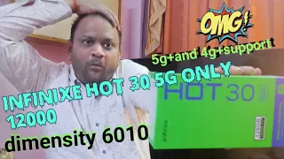 infinix hot 30 5g| infinix hot 30 5g unboxing| infinix hot 30 5g review| trakin tech|#infinixindia