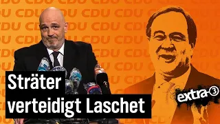 Torsten Sträter: Pressesprecher von Armin Laschet | extra 3 | NDR