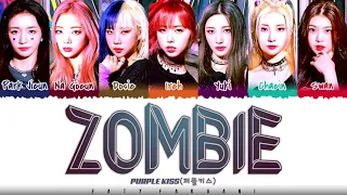 PURPLE KISS (퍼플키스) - 'ZOMBIE' Lyrics [Color Coded_Han_Rom_Eng]