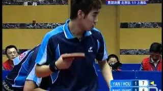 2011 China Nationals (MT-F) [g3] Yan An / Hou Yingchao - Wang Liqin / Shang Kun [1/2]