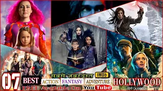 Top 7 Best Action Adventure Fantasy Movies  | New Hollywood Movies On YouTube | Free Hollywood Movie