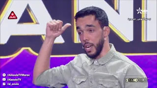 StandUp S6 - Prime 5 Sketch 1 يوسف رقاب