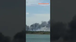 Новофедоровка | Взрывы на военном аэродроме