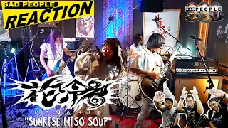 CANTIK-CANTIK "CADAS"⁉️ HANABIE.【花冷え。】- Sunrise Miso Soup『サンライズ味噌スープ』(Live Stream 2022) | REACTION