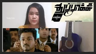 12 Men Shootout Scene | Thuppaki Movie Scene | Thalapathy Vijay | Reaction