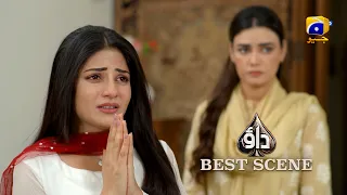 Dao Episode 68 | 𝐁𝐞𝐬𝐭 𝐒𝐜𝐞𝐧𝐞 𝟎𝟒 | Atiqa Odho - Haroon Shahid - Kiran Haq | HAR PAL GEO