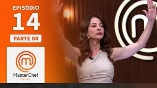 EPISÓDIO 14 - 4/5: HARMONIZAÇÃO DE CAFÉS E BRASIL COM MÉXICO | TEMP 09 | MASTERCHEF BRASIL