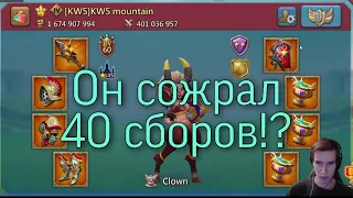 Lords Mobile - Наши мультисборы против KW! Суперловушка 145 звезд замка. Убили много войск!