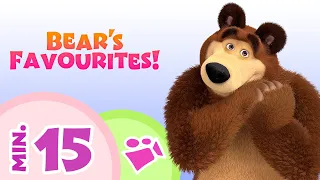 TaDaBoom English 💥🐻 BEAR'S FAVOURITES! 🐻💥 Collection of kids' songs 🎵 Masha and the Bear