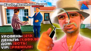 СЛЕЖУ ЗА ИГРОКАМИ 200+ УРОВНЯ на VICE CITY (SAMP - Arizona RP)