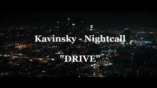 Kavinsky - nigtcall ( на русском )