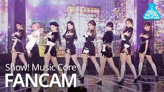 [예능연구소 4K] 트와이스 직캠 'I CAN'T STOP ME' (TWICE FanCam) @Show!MusicCore 201107