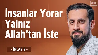 İnsanlar Yorar Yalnız Allah'tan İste - [21.Lema İhlası Kıran Mani 1 -Menfaat-i Maddiye]@Mehmedyildiz