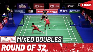 BWF World Championships 2023 | Tabeling/Piek (NED) [9] vs. Ferdinansyah/Widjaja (INA) | R32