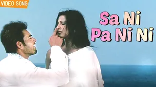 Sa Ni Pa Ni Ni | সা নি পা নি নি | Shaan | Shreya Ghoshal | Video Song | Target | Latest Bengali Song