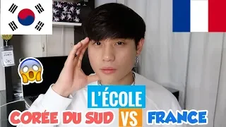 L'ÉCOLE en CORÉE VS en FRANCE