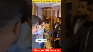 Amir Khan Drunk Viral Video 💔|| Amir Khan Drunk Alcohol 🥺|| Amir Khan || MG #shorts