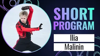 Ilia MALININ (USA) | Men Short Program | Montréal 2024 | #WorldFigure