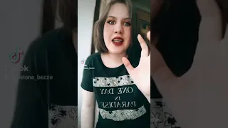 Грю💄😎 (Гадкий я 2)