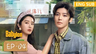 ENG SUB [Young Babylon] EP04 | Starring: Yang Caiyu, Hou Minghao | Tencent Video-ROMANCE