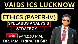 Ethics Strategy for UPSC || gs paper 4 mains syllabus analysis || ethics classes for upsc