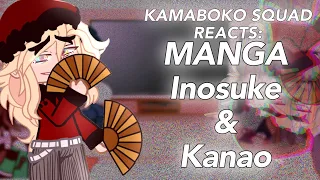 Kamaboko Squad Reacts: MANGA Kanao & Inosuke | KNY/DS | Part 3.5 | sodaxz.