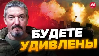 ⚡️АРТИ ГРИН: Это УНИКАЛЬНЫЙ ПОДВИГ! Штурмовая группа ВСУ всех ПОРАЗИЛА